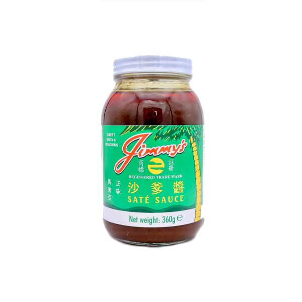 JIMMY Satay Sauce 360g - Longdan Official Online Store