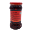 Lao Gan Ma Peanut In Chilli Oil 275g - Longdan Online Supermarket