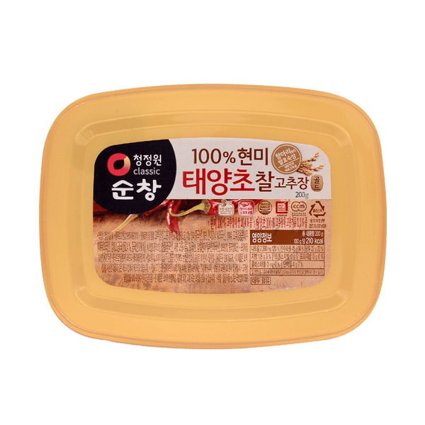 Daesang CJO Brown Rice Red Pepper Paste 200G - Longdan Online Supermarket