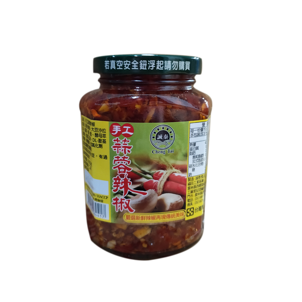 Cheng Tai Handmade Garlic Chili Sauce 370g - Longdan Official Online Store