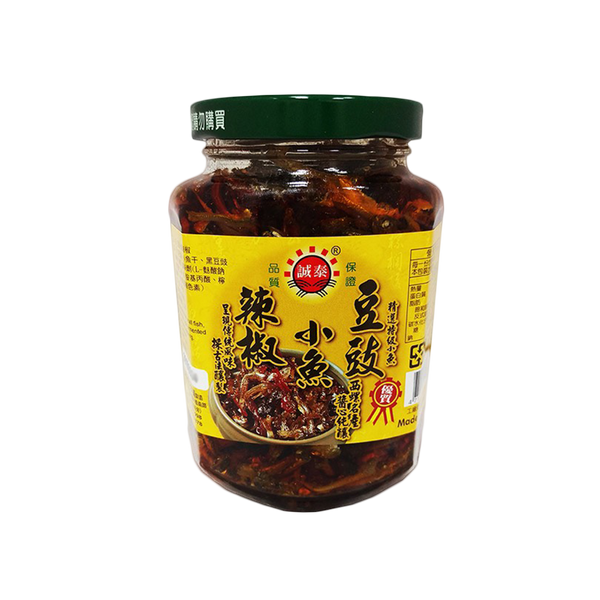 Cheng Tai Black Bean And Anchovies Chili Sauce 380g - Longdan Official Online Store