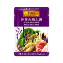 LEE KUM KEE Soup Base for Satay Hot Pot 75g Sachet - Longdan Official
