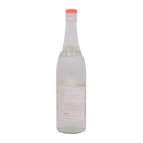 Narcissus Rice Vinegar 600ml Bott - Longdan Online Supermarket
