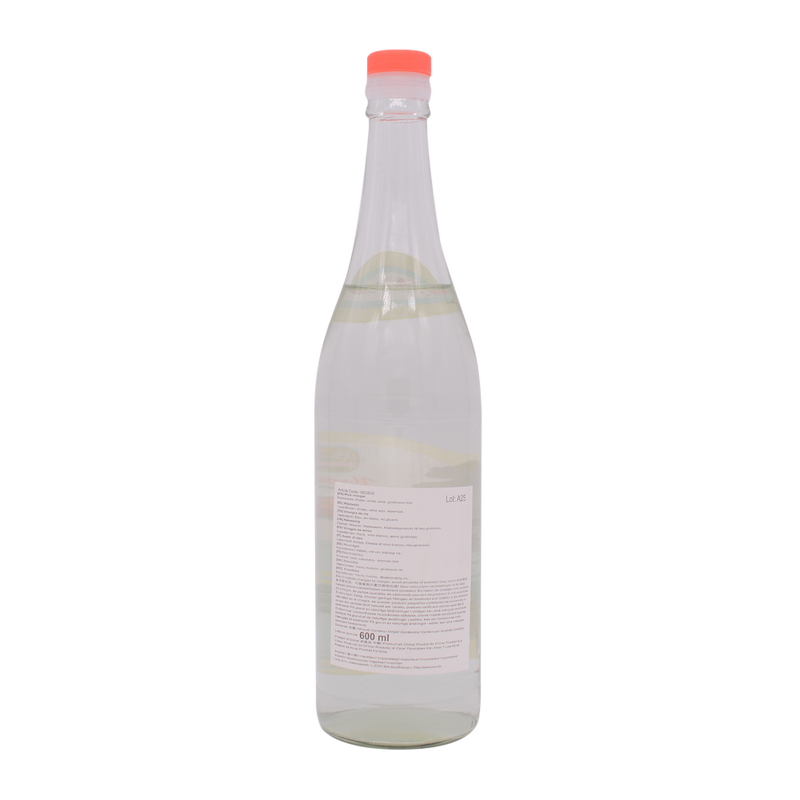 Narcissus Rice Vinegar 600ml Bott - Longdan Online Supermarket