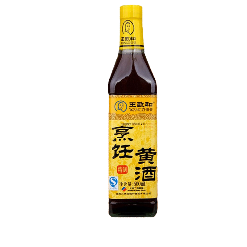 Wang Zhi He Refined Yellow Cooking Wine 500ml - Longdan Official