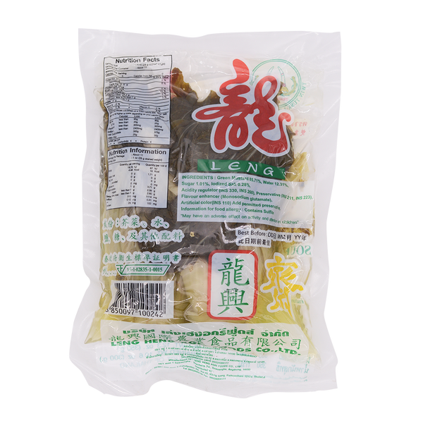 LENG Sour Mustard 350g - Longdan Online Supermarket