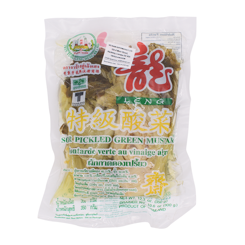 LENG Sour Mustard 350g - Longdan Online Supermarket