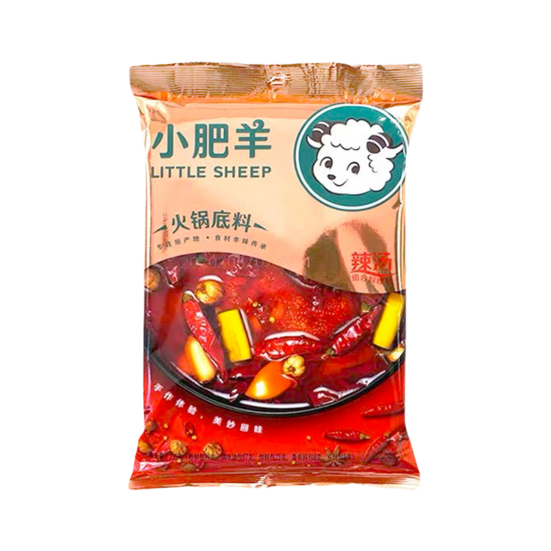 LITTLE SHEEP Hotpot Soup Base - Hot 235g - Longdan Official