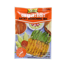 LOBO Satay Seasoning 100g (Case 24) - Longdan Official