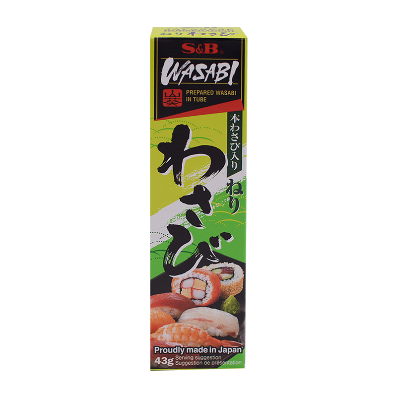 S&B Wasabi Paste in Tube 43g - Longdan Online Supermarket
