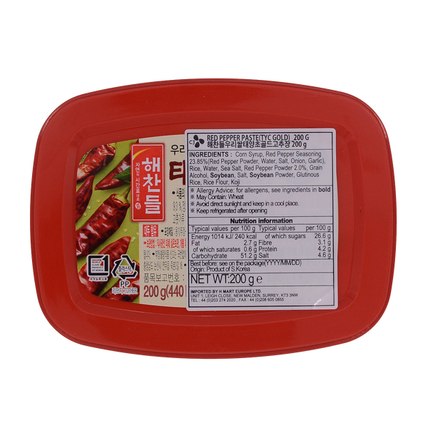 Cheil Jedang R/PEPPER PASTE (GOLD) 200g - Longdan Online Supermarket