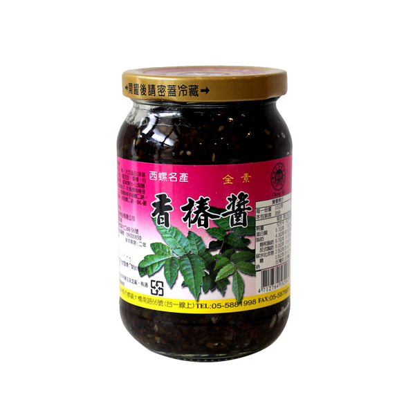 Cheng Tai Chinese Toona Paste 380g - Longdan Official Online Store