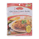 Dollee Chicken Curry Paste 200g - Longdan Online Supermarket