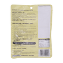 Dollee Chicken Curry Paste 200g - Longdan Online Supermarket