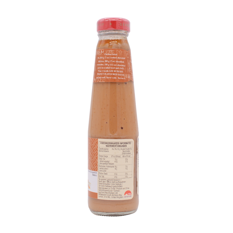Lee Kum Kees Peanut Flavoured Sauce 226g - Longdan Online Supermarket