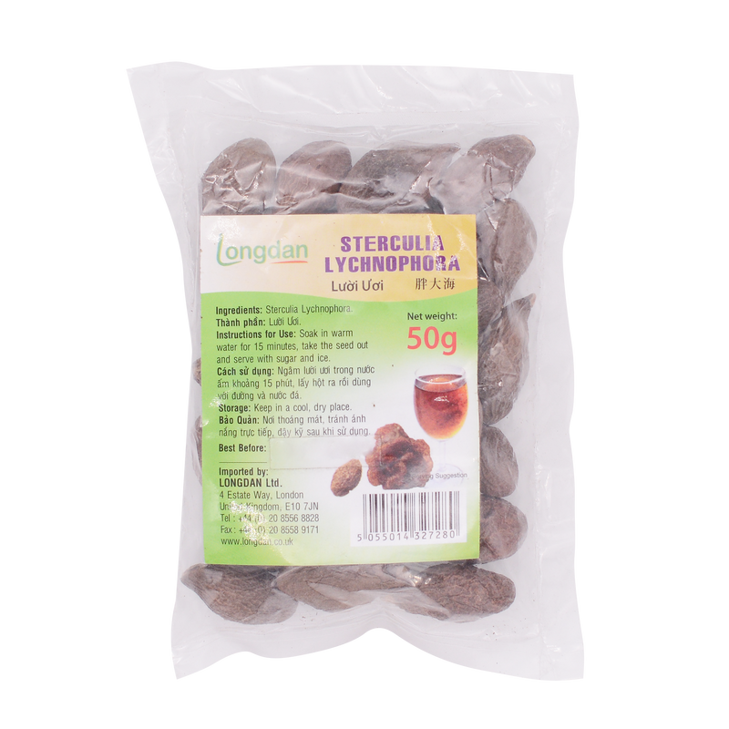 Malva Nut (Sterculia Lychnophora) 50g - Longdan Online Supermarket