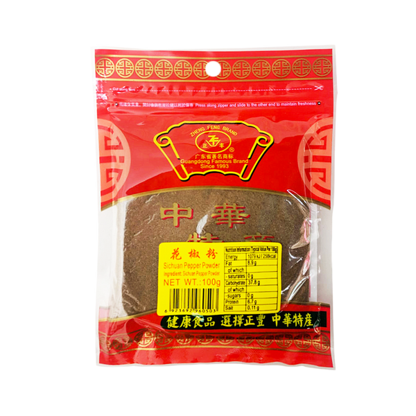 ZHENG FENG Sichuan Peppercorn - Powder 100g - Longdan Official