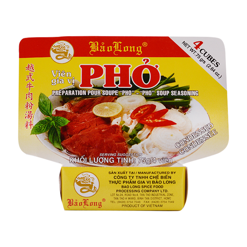 Bao Long Pho Bo Seasoning 75g - Longdan Online Supermarket
