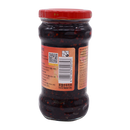 Lao Gan Ma Preserved Chilli Black Bean Sauce 280g - Longdan Online Supermarket