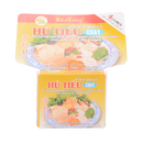 Bao Long Hu Tieu Chay Seasoning 75g - Longdan Online Supermarket