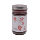 Bull Head Barbecue Sauce 127g - Longdan Online Supermarket