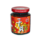 Cheng Tai Scallpos XO Sauce 240g - Longdan Official Online Store