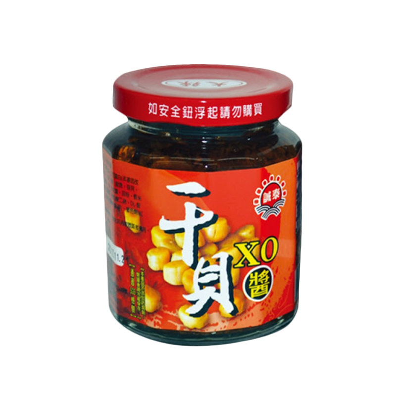 Cheng Tai Scallpos XO Sauce 240g - Longdan Official Online Store