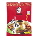 LAO GAN MA Hot Pot Condiment 160g - Longdan Official Online Store