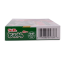 S&B Torokeru Tasty Curry M-Hot 200g - Longdan Online Supermarket