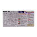 S&B Torokeru Tasty Curry Hot 200g - Longdan Online Supermarket