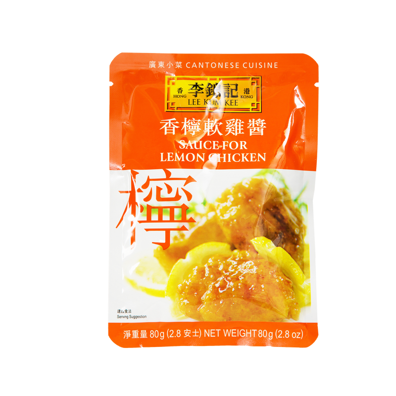 LEE KUM KEES Sauce For Lemon Chicken 80G - Longdan Official