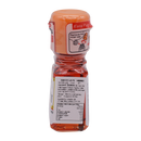 S&B La Yu (Chilli Oil) 33ml - Longdan Online Supermarket