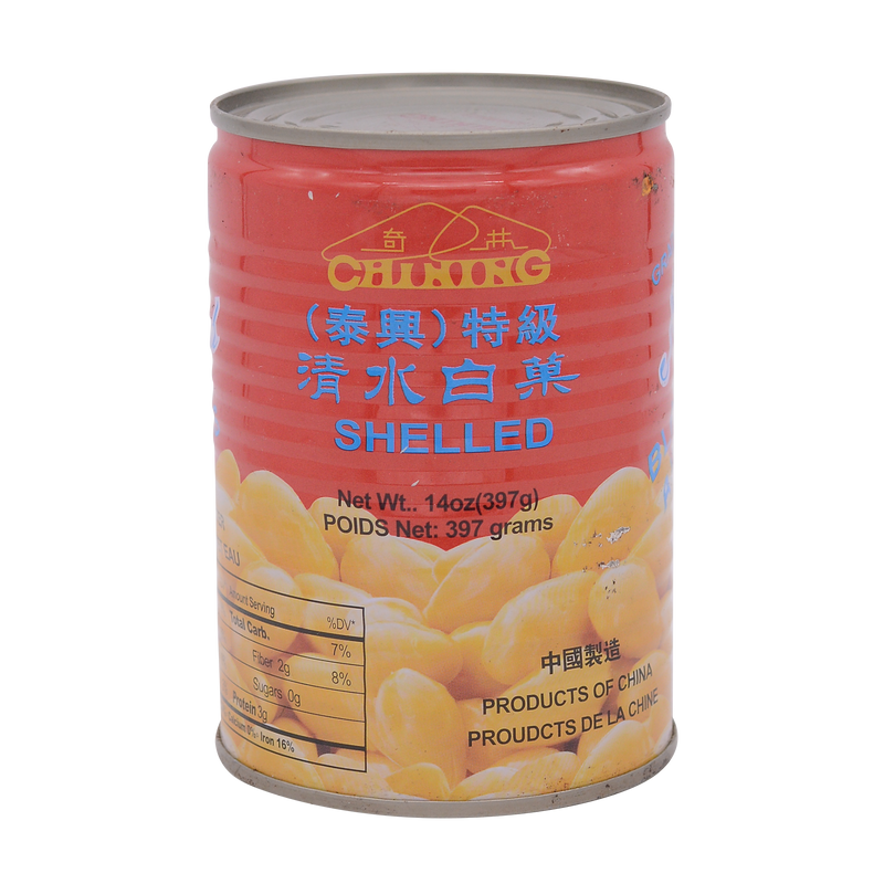 Chining Boiled White Nut (Shelled) 397g - Longdan Online Supermarket