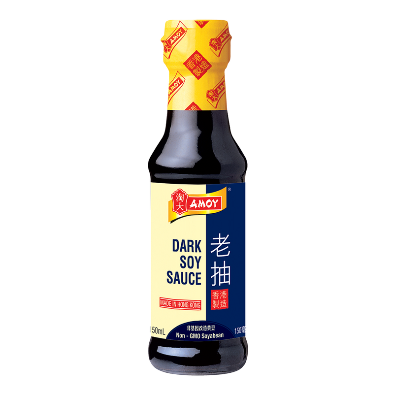 AMOY Dark Soy Sauce 150mL - Longdan Official Online Store