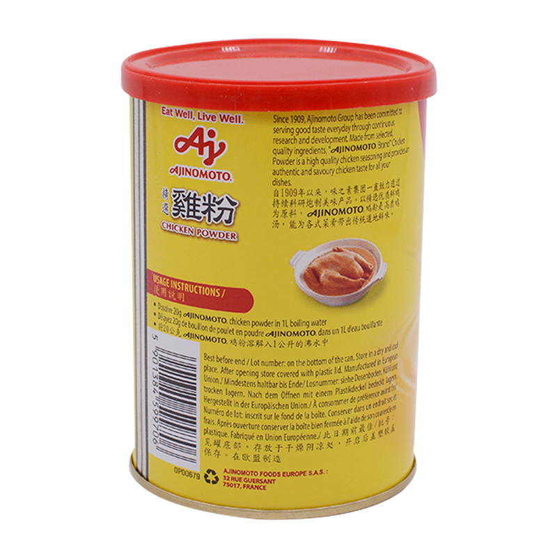 Ajinomoto Chicken Powder 250g - Longdan Online Supermarket