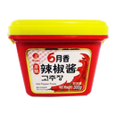 CONG BAN LV Hot Pepper Paste (Tub) 300g - Longdan Official Online Store