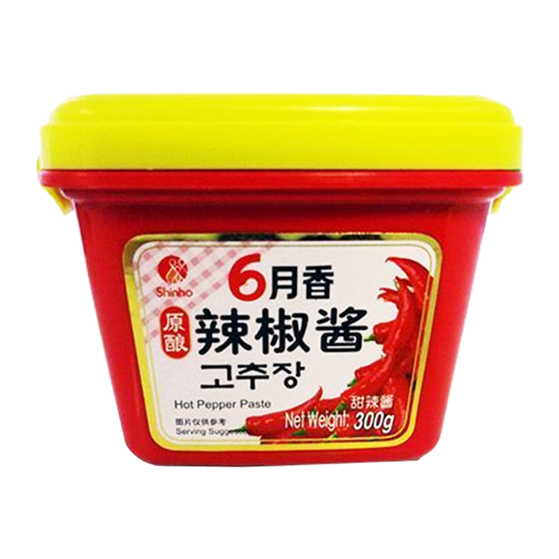 CONG BAN LV Hot Pepper Paste (Tub) 300g - Longdan Official Online Store