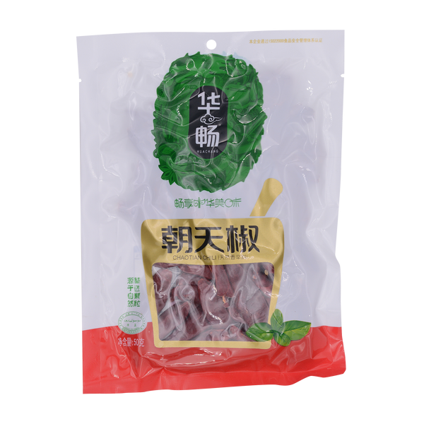 Hua Chang Dry Chilli 50g - Longdan Online Supermarket