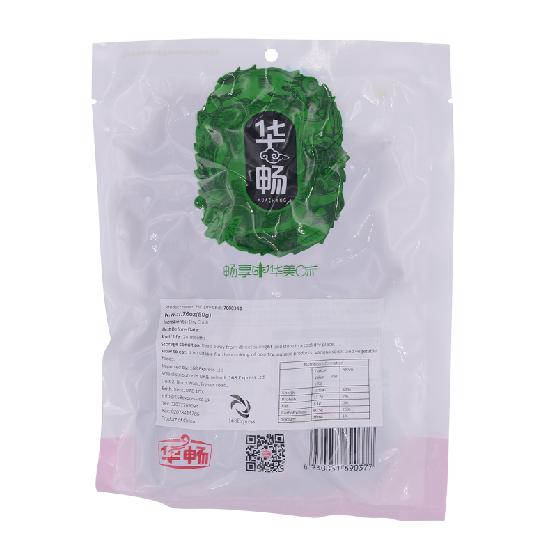 Hua Chang Dry Chilli 50g - Longdan Online Supermarket
