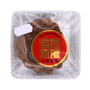 SUN FUNG New Year Cake Brown Sugar 150G - Longdan Official