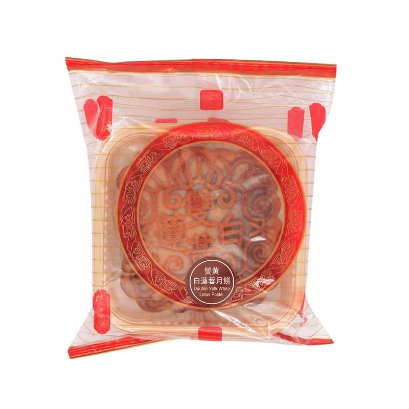 Yueban Moon Cake 2-Yolks White Lotus - Longdan Online Supermarket