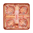 Yueban Moon Cake 2-Yolks White Lotus - Longdan Online Supermarket