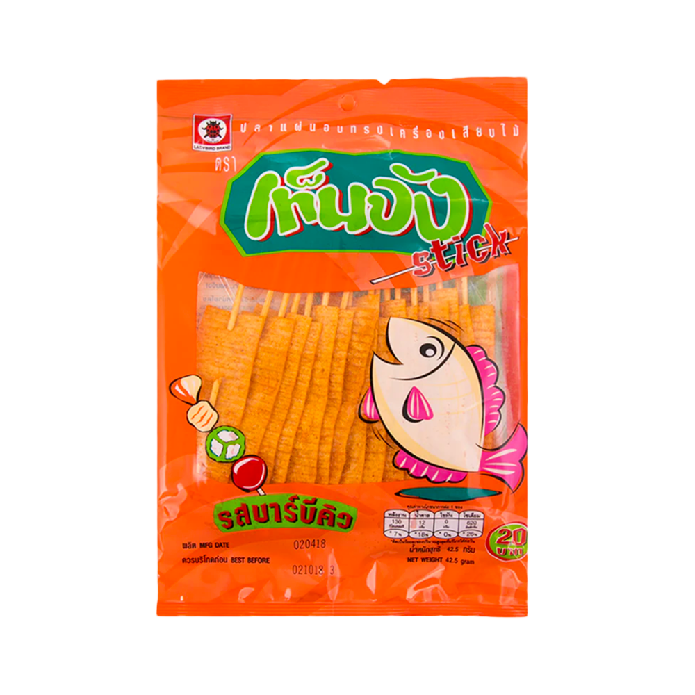 LADYBIRD BBQ Flavoured Fish Fillets 42.5g
