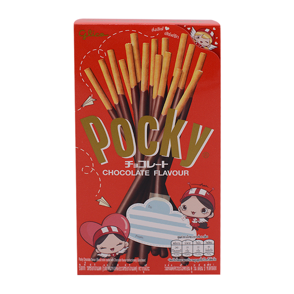 Glico Pocky Chocolate Flavour 47g - Longdan Online Supermarket