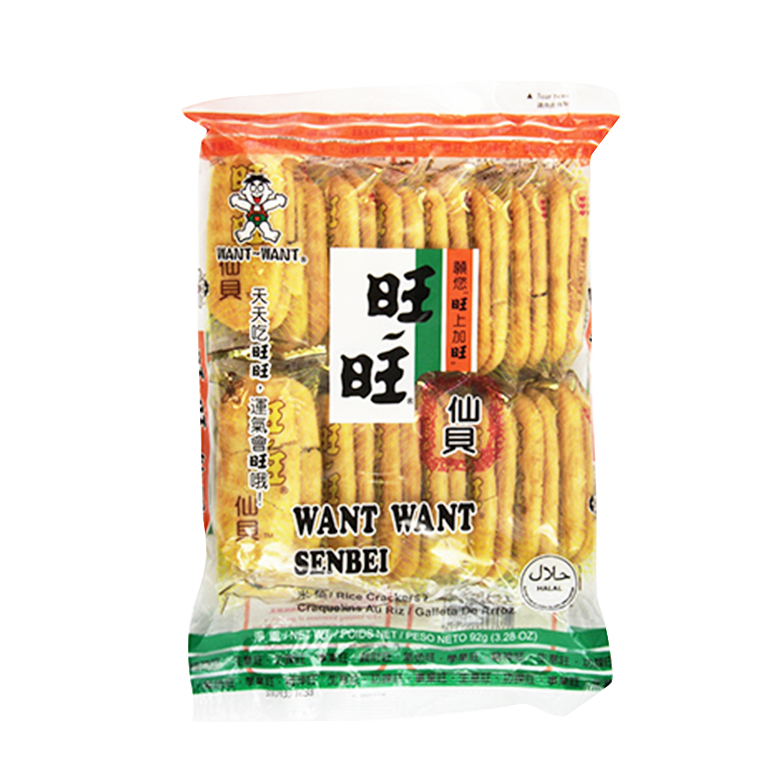 WANT WANT Senbei Rice Cracker 112g
