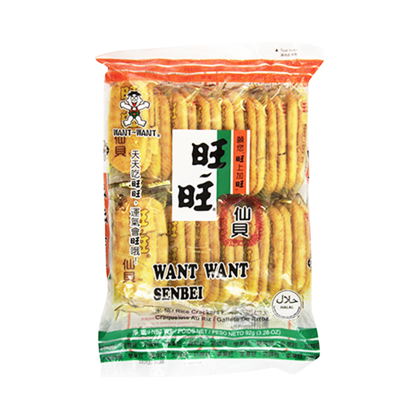 WANT WANT Senbei Rice Cracker 112G - Longdan Official