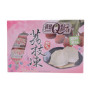 Taiwan Q Dessert Jelly Lychee Flavour 500g - Longdan Online Supermarket