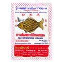 PLATAPIANTONG Agar Agar Powder 25g (Case 200) - Longdan Official