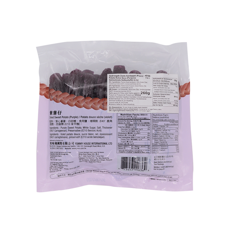 Yummy House China Dried Sweet Potato Purple 260g - Longdan Online Supermarket