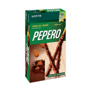 Lotte Almond Pepero 32g - Longdan Official Online Store